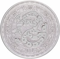 купить Токелау 5 долларов 2013 "Китайский гороскоп - Год змеи", в футляре с сертификатом