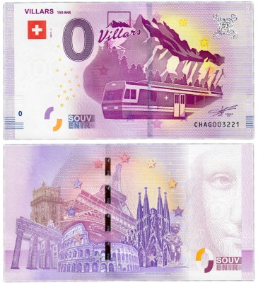 купить 0 евро (euro) "Вилар-Сюр-Оллон" 2017 1-я серия (CH AG-1)