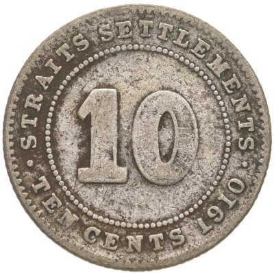 купить Стрейтс Сетлментс 10 центов (cents) 1910