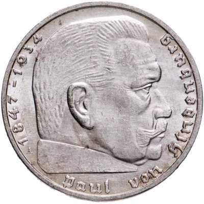 купить Германия, Третий Рейх 2 рейхсмарки (reichsmark) 1938, знак монетного двора "A" - Берлин