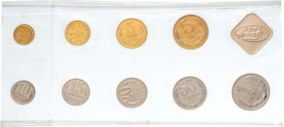 купить Годовой набор Госбанка СССР 1990 ЛМД мягкий