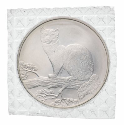 купить 3 рубля 1995 ММД соболь, в запайке