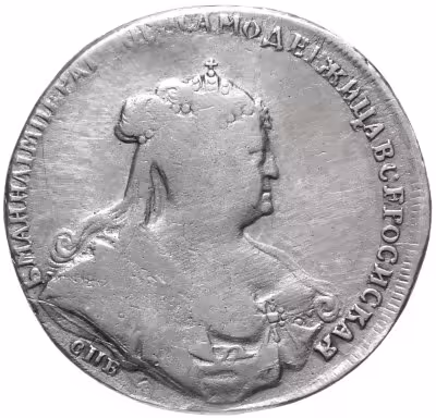 купить полтина 1740 СПБ петербургский тип