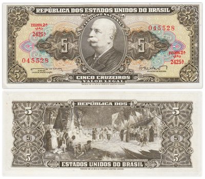 купить Бразилия 5 крузейро 1962 (Pick 176a)