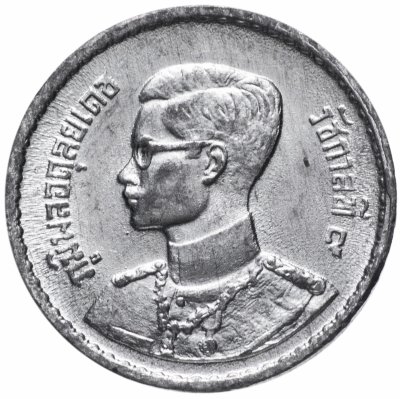 купить Таиланд 10 сатангов (satang) 1950