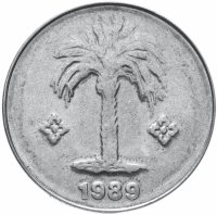купить Алжир 10 сантимов (centimes) 1989
