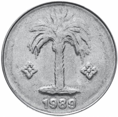 купить Алжир 10 сантимов (centimes) 1989
