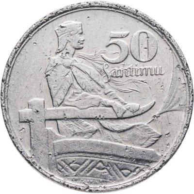 купить Латвия 50 сантимов (santimu) 1922