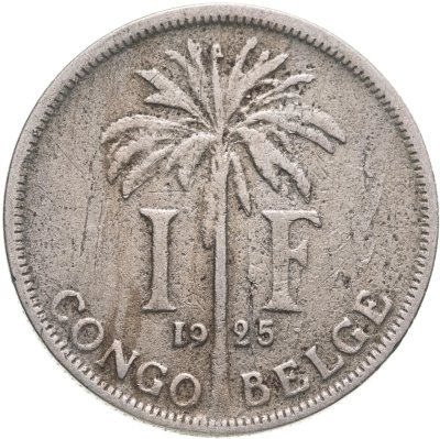 купить Бельгийское Конго 1 франк (franc) 1925