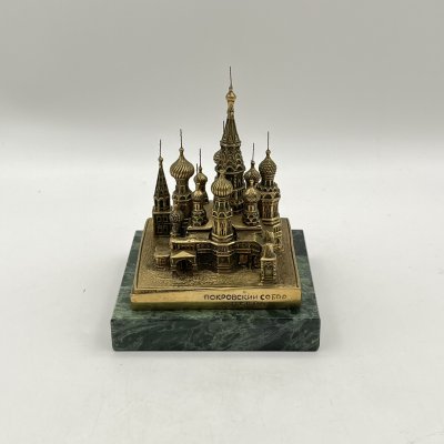 купить Сувенир настольный (миниатюрный) "Покровский собор" (храм Василия Блаженного), бронза, камень, литье, СССР, 1980-1990 гг.
