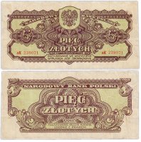 купить Польша 5 злотых 1944 (серия аК) Pick 109