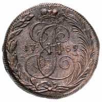 купить 5 копеек 1789 КМ