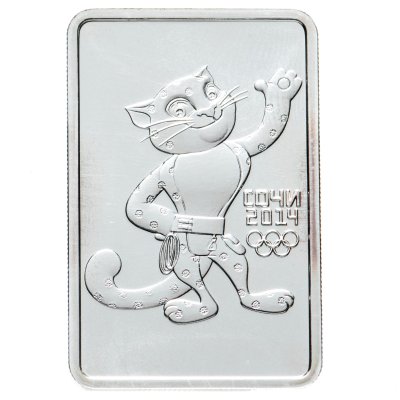 купить 3 рубля 2011 ММД Леопард