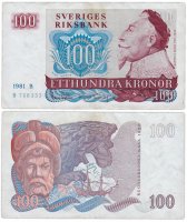 купить Швеция 100 крон 1981 (Pick 54с)