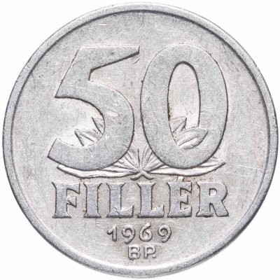 купить Венгрия 50 филлеров (filler) 1969
