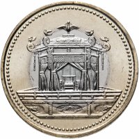 Купить Япония 500 йен 2019 "Возведение на престол императора Нарухито"