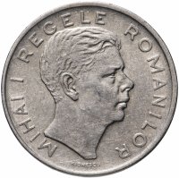 купить Румыния 100 леев (lei) 1943