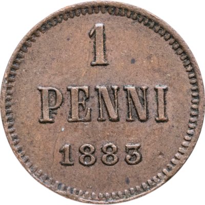 купить 1 пенни (penni) 1883 монета для Финляндии