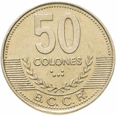 купить Коста-Рика 50 колонов (colones) 1997