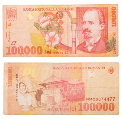 купить Румыния 100000 лей 1998 (Pick 110)