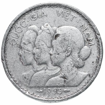 купить Южный Вьетнам 20 су (su) 1953