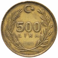 купить Турция 500 лир (lira) 1988-1998, случайная дата