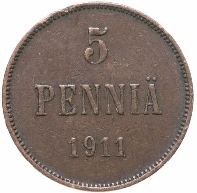 купить 5 пенни (pennia) 1911, монета для Финляндии