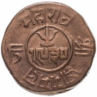 Купить Индия (Княжество Кач) 1,5 докдо 1869-1872