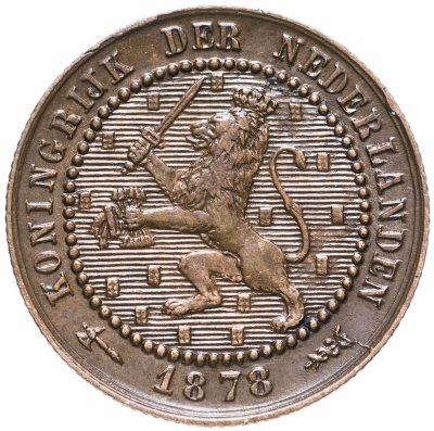 купить Нидерланды 1 цент (cent) 1878