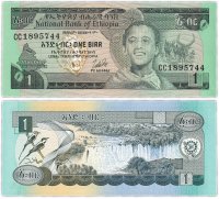 купить Эфиопия 1 быр 1976 год Pick 30b