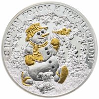 Купить Ниуэ 1 доллар 2008 "С новым годом и Рождеством Снеговик" в футляре