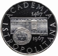 купить Чехословакия 10 крон (korun) 1967 "500 лет Истрополитанскому Университету в Братиславе"