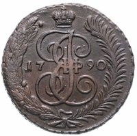Купить 5 копеек 1790 АМ