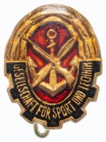 купить Знак ГДР "Gesellschaft fur sport und technik" - Общество спорта и техники, 1952-1970 гг.
