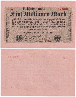 купить Германия 5000000 марок 1923 года