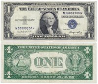 купить США 1 доллар 1935E (Pick 416D2e)