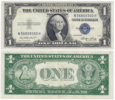 купить США 1 доллар 1935E (Pick 416D2e)