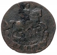 Купить Денга 1793 ЕМ