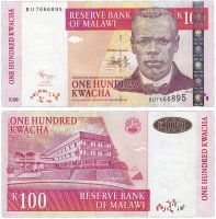 купить Малави 100 квача 2011 (Pick 54c)