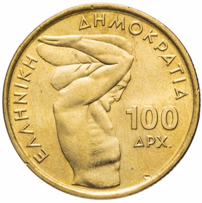 купить Греция 100 драхм (drachmai) 1999 "Чемпионат мира по тяжелой атлетики в Афинах"