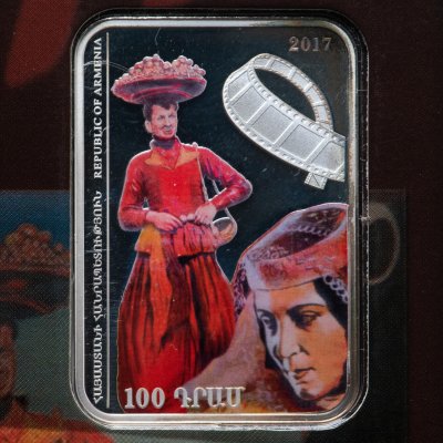 купить Армения 100 драм 2017 "125 лет Амо Бекназарян" в буклете