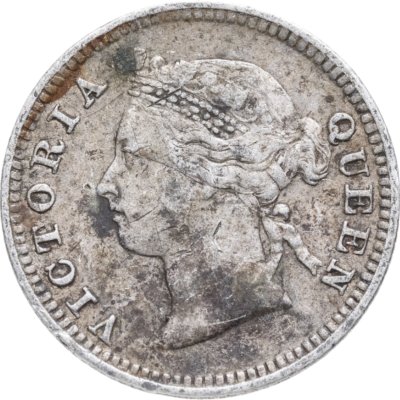 купить Гонконг 5 центов (cents) 1901