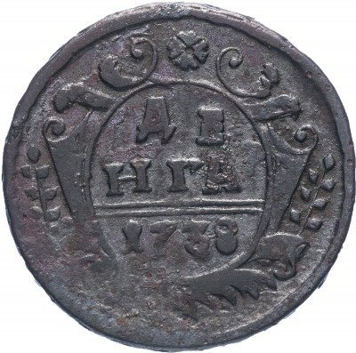 купить денга 1738