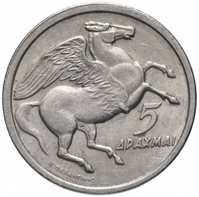 купить Греция 5 драхм (drachmai) 1973 ΕΛΛΗΝΙΚΗ ΔΗΜΟΚΡΑΤΙΑ