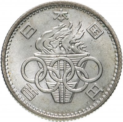 купить Япония 100 йен (yen) 1964 "XVIII летние Олимпийские Игры, Токио 1964"