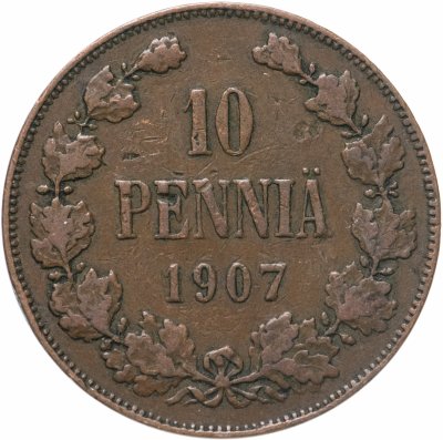 купить 10 пенни (pennia) 1907