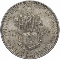 купить Словакия 10 крон (korun) 1944