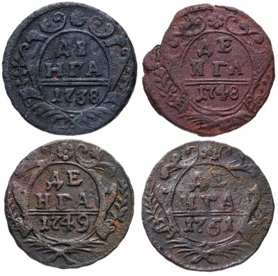 купить Набор из 4-х монет 1738-1751