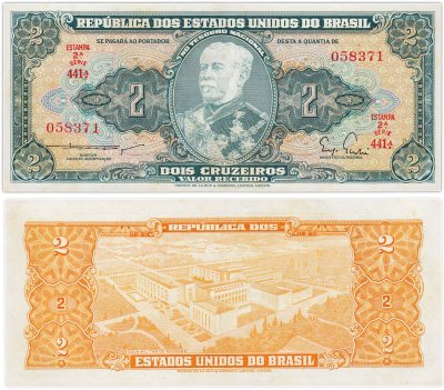 купить Бразилия 2 крузейро 1956 года (Pick 157Aa)