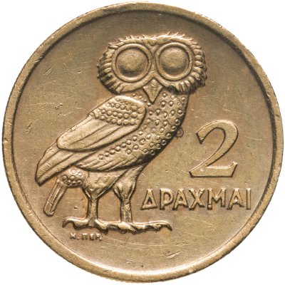 купить Греция 2 драхмы (drachmai) 1973